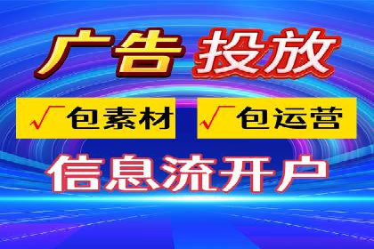 案例解析：如何通过SEM优化实现转化